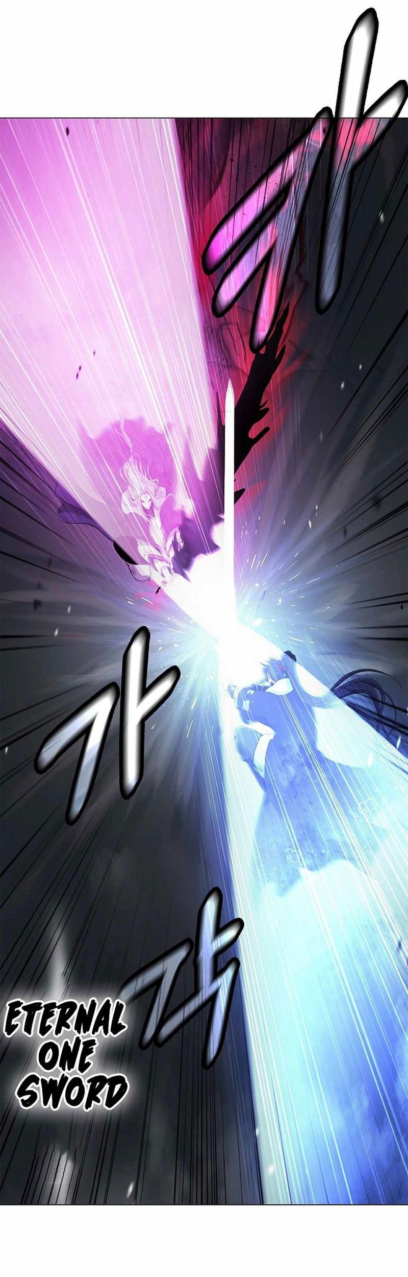 Cystic Story (Call The Spear) Chapter 172 - halaman 67