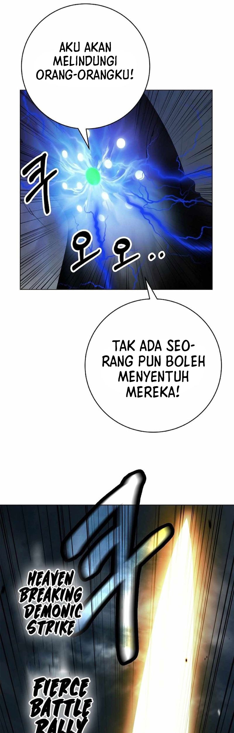 Cystic Story (Call The Spear) Chapter 172 - halaman 74
