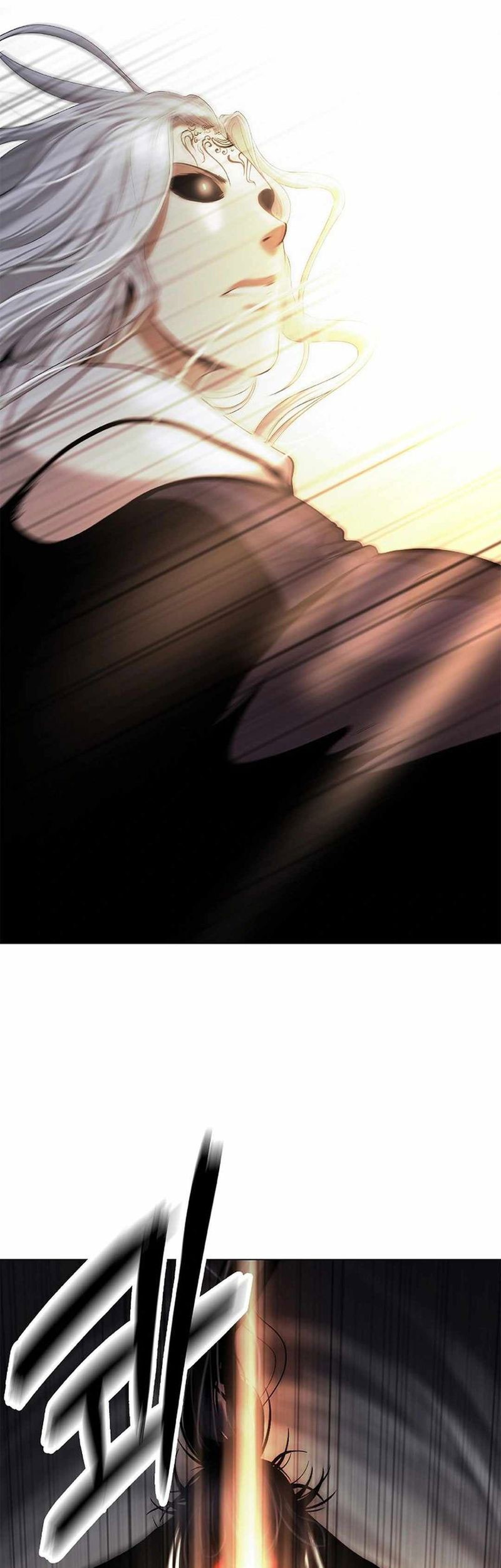 Cystic Story (Call The Spear) Chapter 172 - halaman 78
