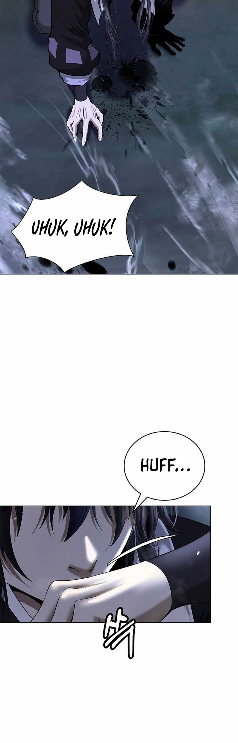 Cystic Story (Call The Spear) Chapter 172 - halaman 88