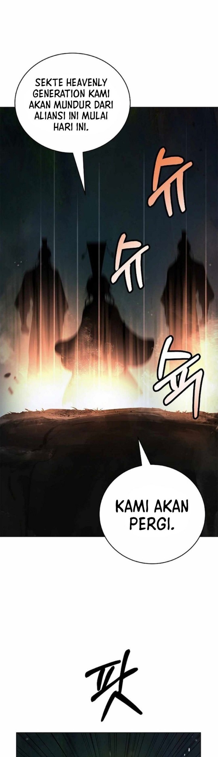 Cystic Story (Call The Spear) Chapter 173 - halaman 10
