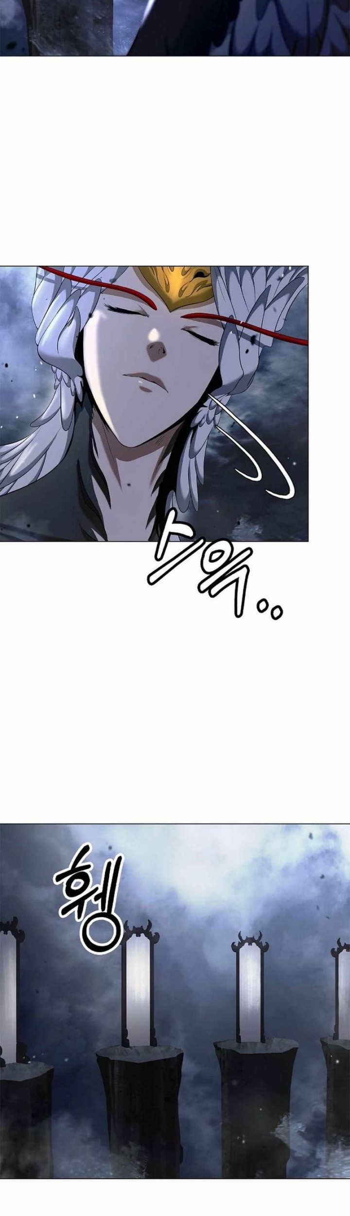 Cystic Story (Call The Spear) Chapter 173 - halaman 20
