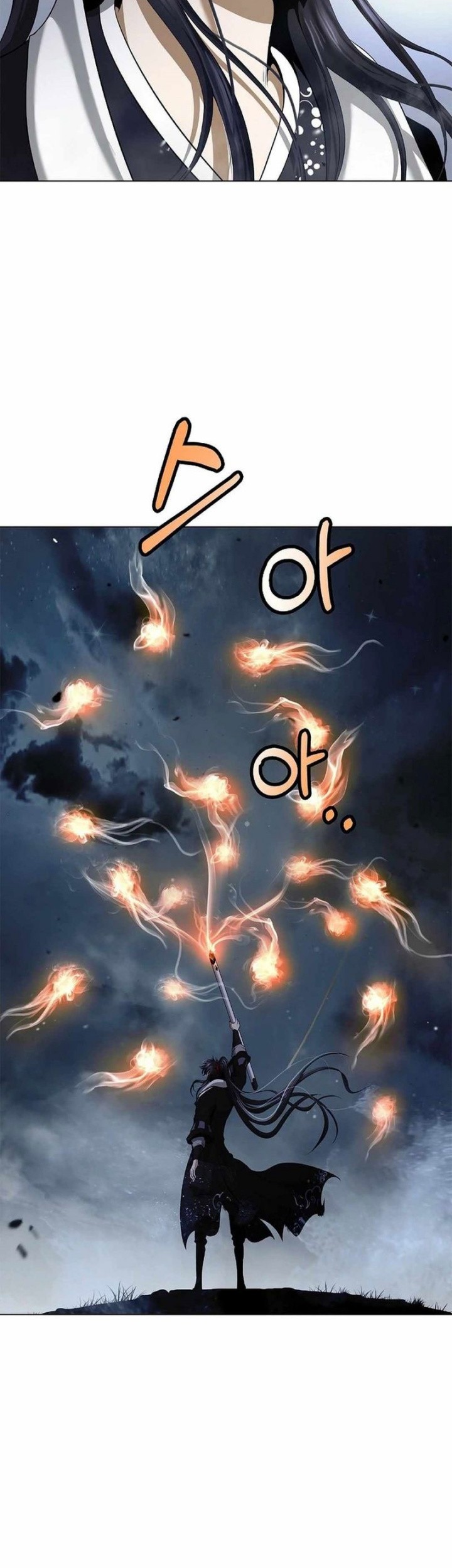 Cystic Story (Call The Spear) Chapter 173 - halaman 40