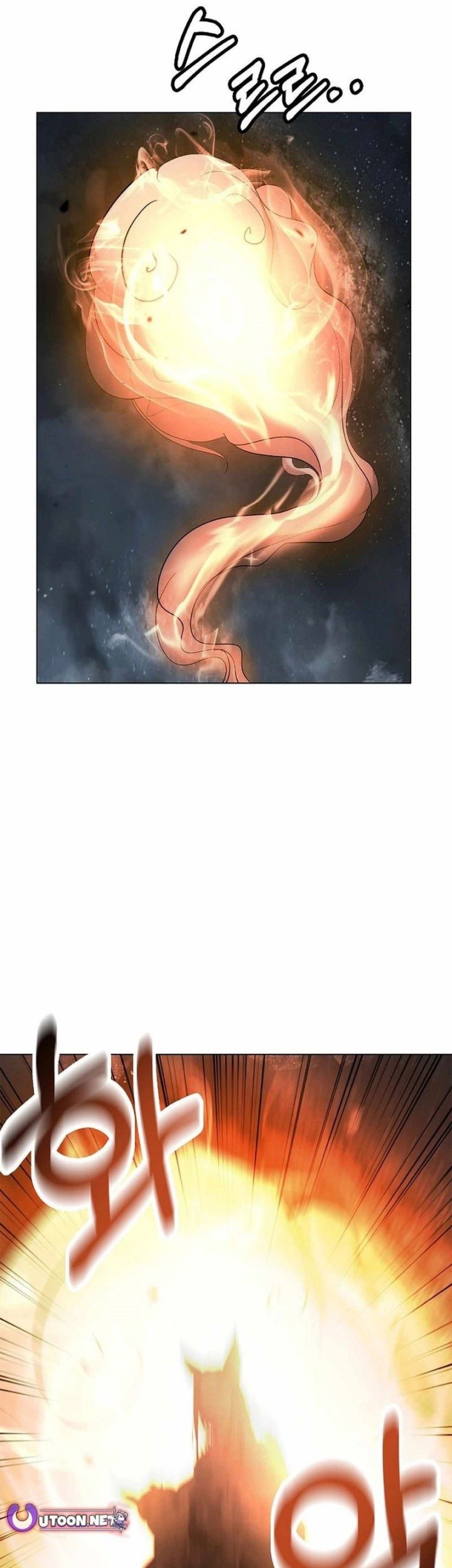 Cystic Story (Call The Spear) Chapter 173 - halaman 42