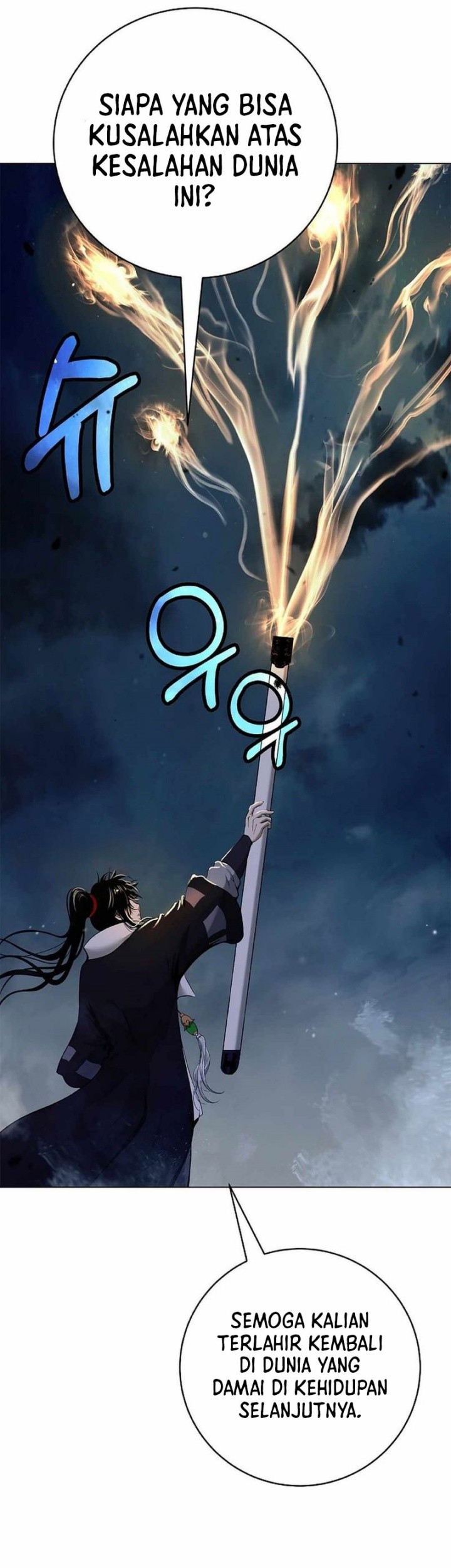 Cystic Story (Call The Spear) Chapter 173 - halaman 62