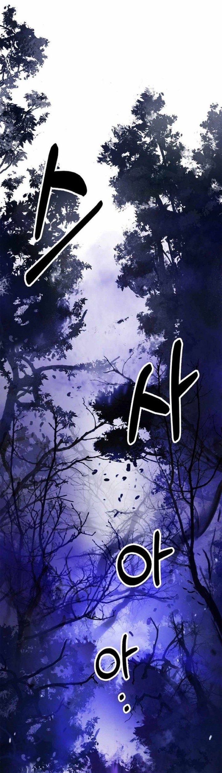 Cystic Story (Call The Spear) Chapter 173 - halaman 80