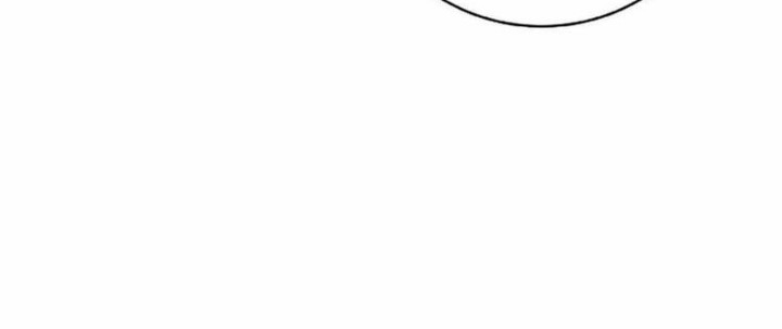 Cystic Story (Call The Spear) Chapter 173 - halaman 86