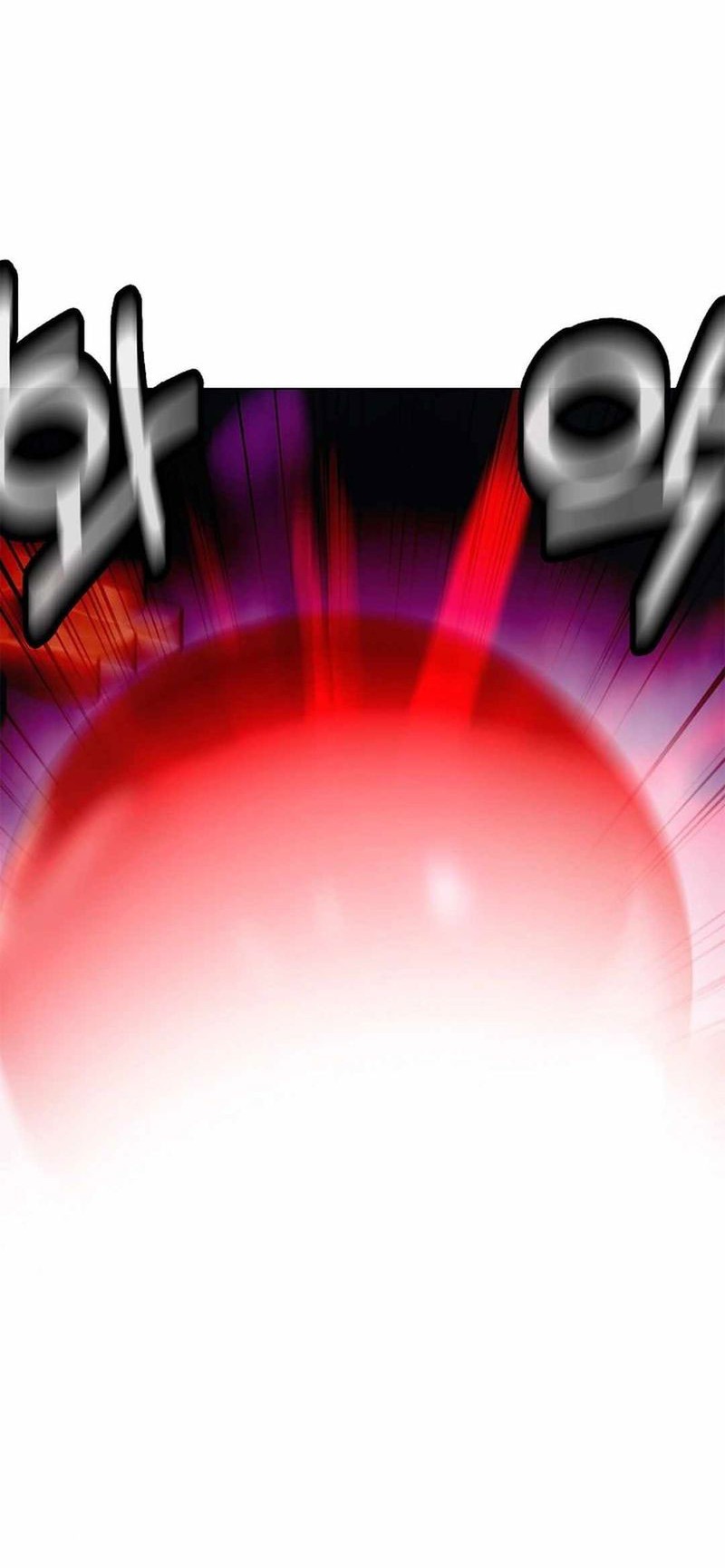 Cystic Story (Call The Spear) Chapter 174 - halaman 42