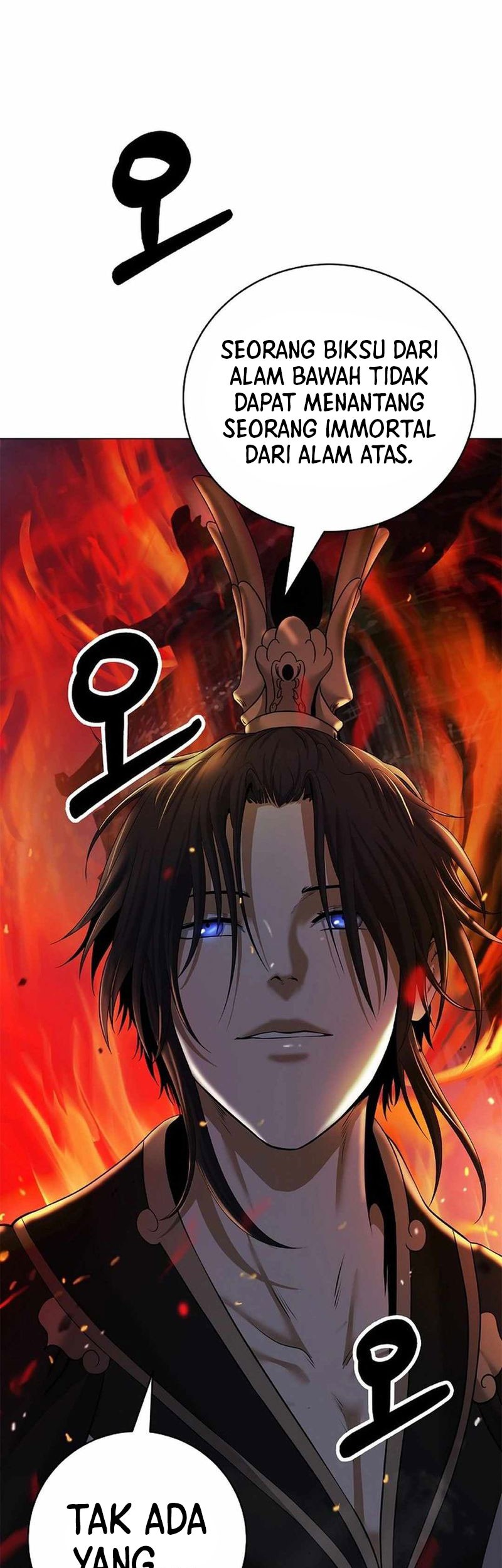 Cystic Story (Call The Spear) Chapter 174 - halaman 71
