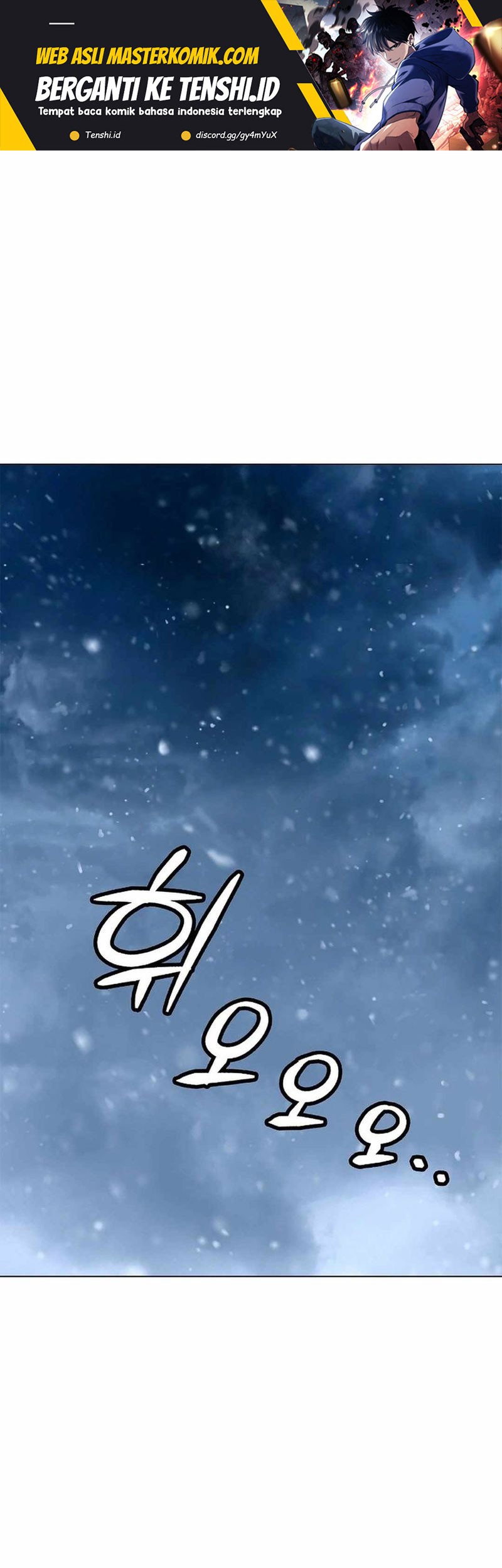 Cystic Story (Call The Spear) Chapter 175 - halaman 2
