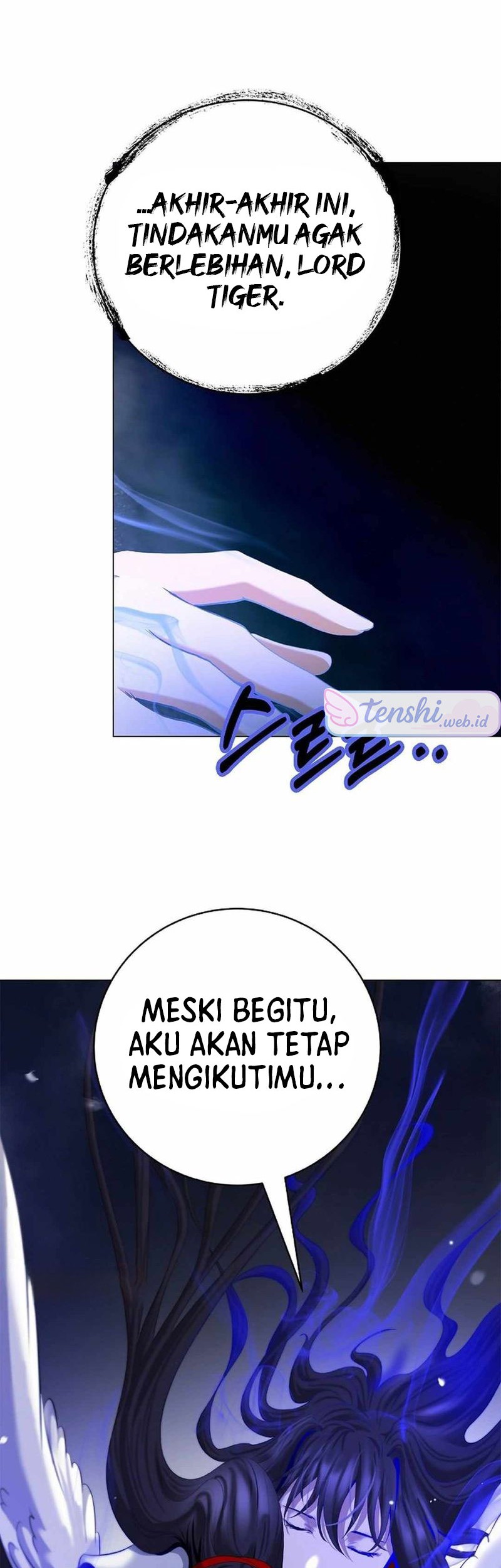 Cystic Story (Call The Spear) Chapter 175 - halaman 37