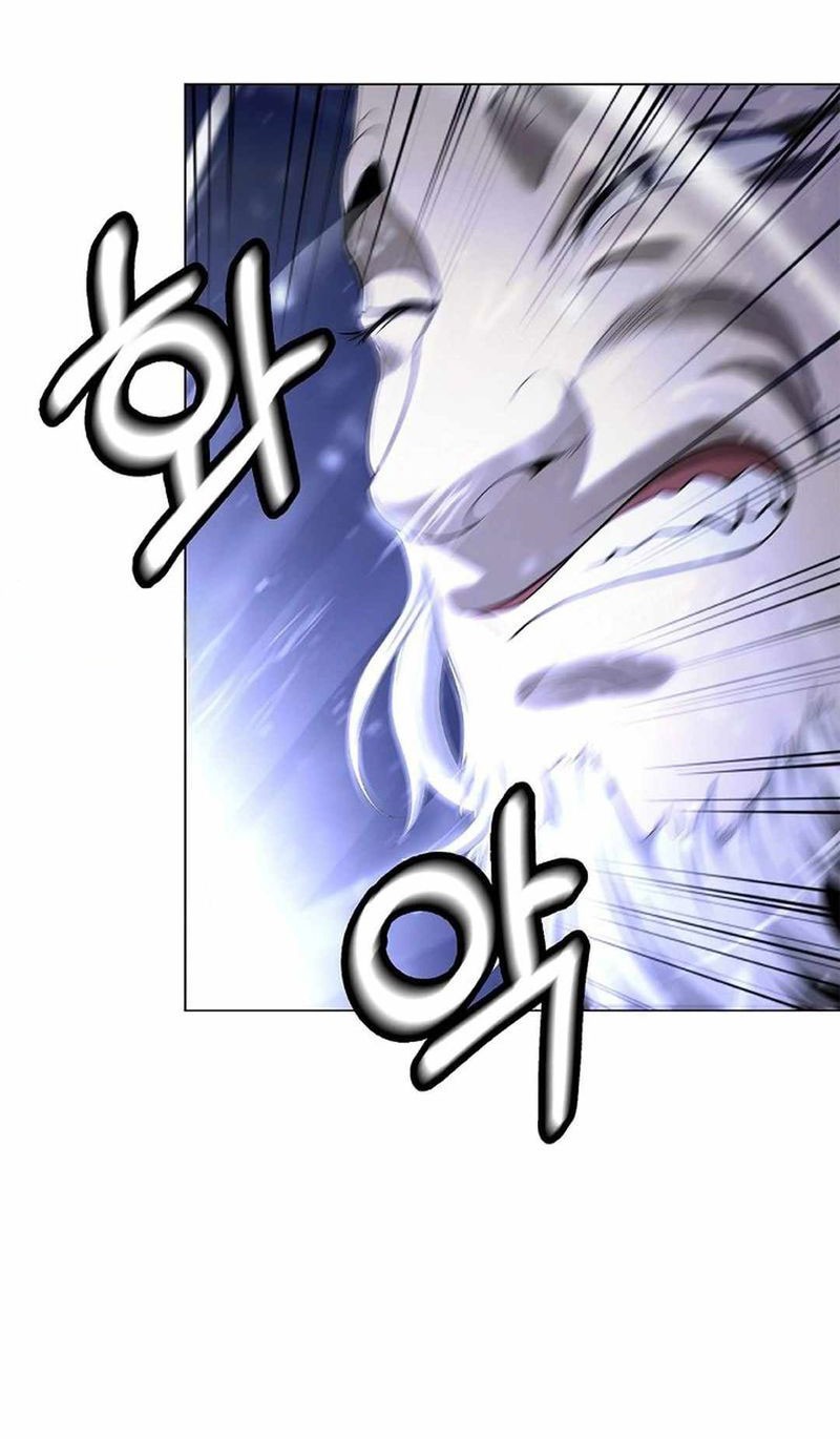 Cystic Story (Call The Spear) Chapter 175 - halaman 69