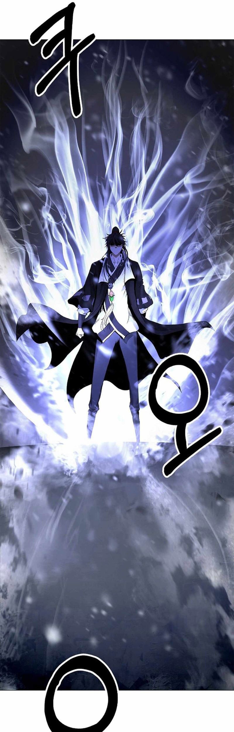 Cystic Story (Call The Spear) Chapter 175 - halaman 70