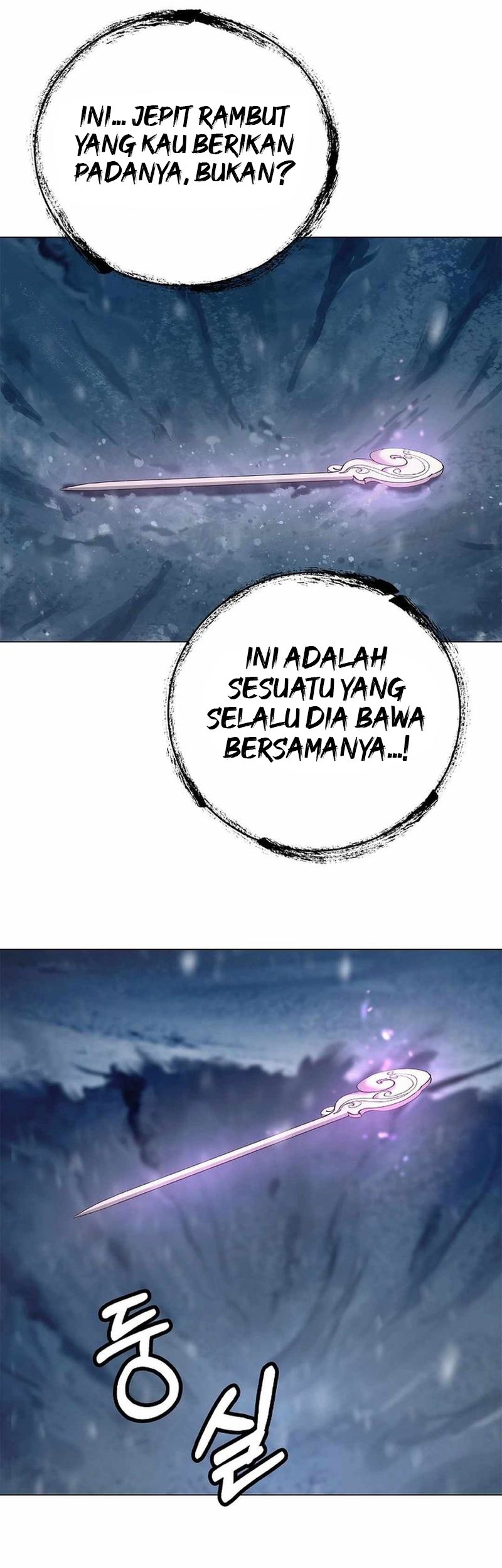 Cystic Story (Call The Spear) Chapter 175 - halaman 9