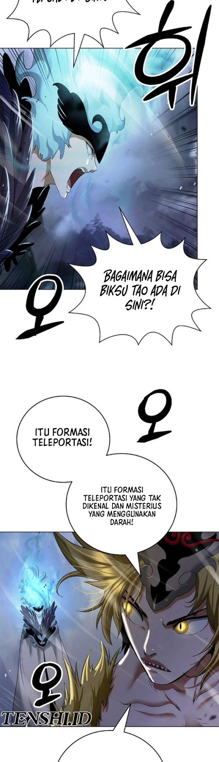 Cystic Story (Call The Spear) Chapter 176 - halaman 15