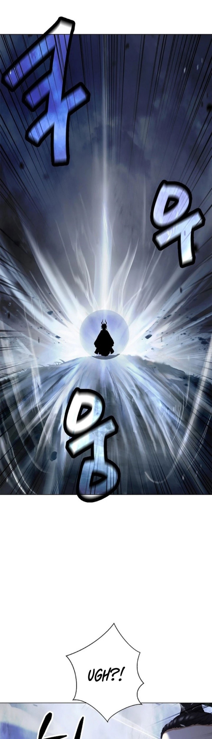 Cystic Story (Call The Spear) Chapter 176 - halaman 30
