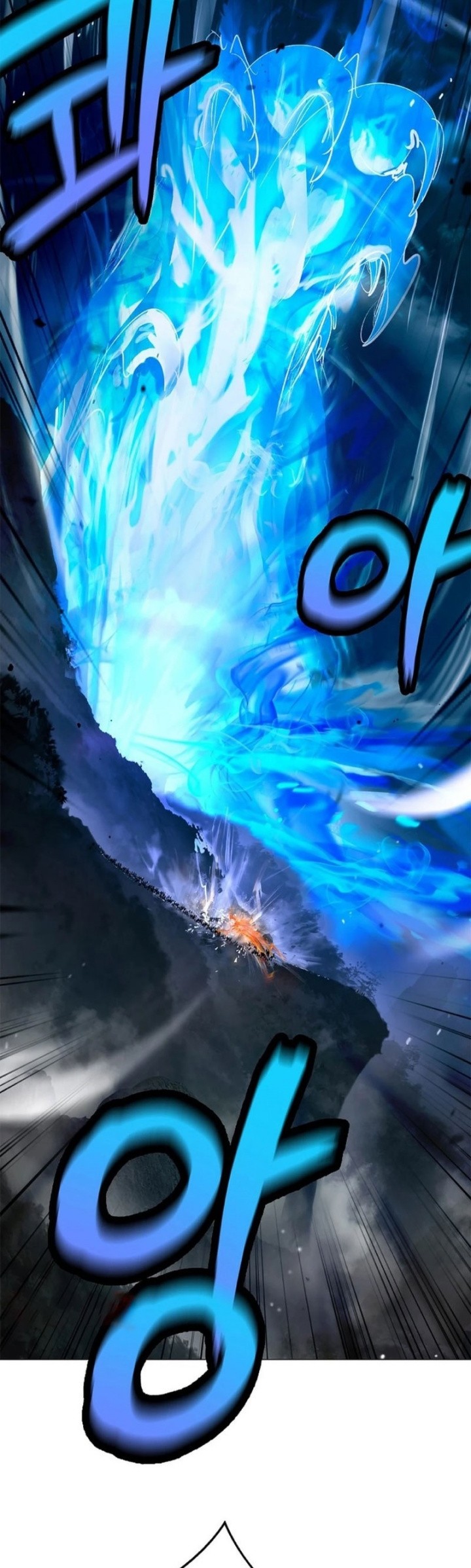 Cystic Story (Call The Spear) Chapter 176 - halaman 38