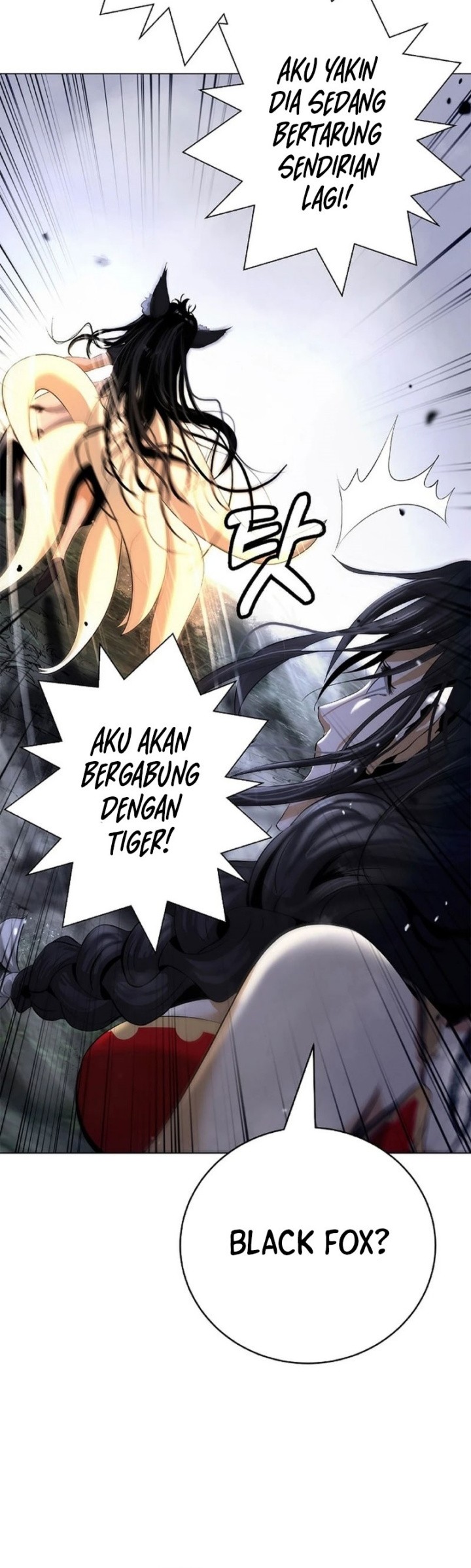 Cystic Story (Call The Spear) Chapter 176 - halaman 41