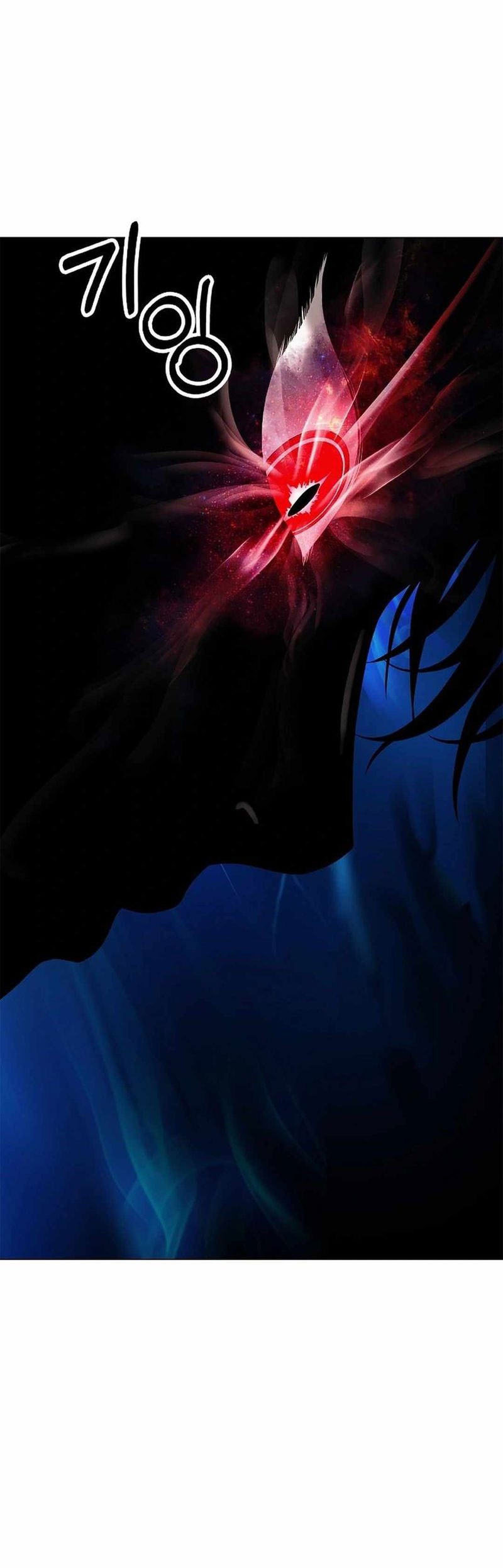 Cystic Story (Call The Spear) Chapter 177 - halaman 11