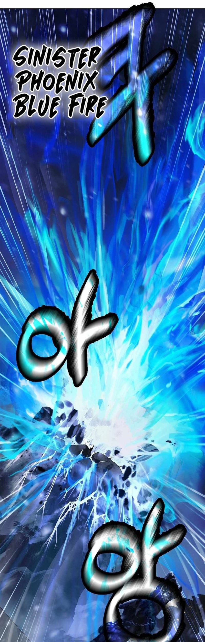 Cystic Story (Call The Spear) Chapter 177 - halaman 12