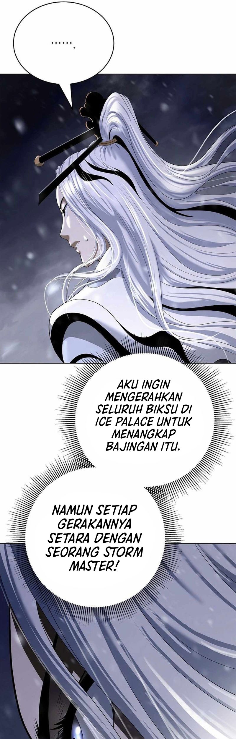 Cystic Story (Call The Spear) Chapter 177 - halaman 26