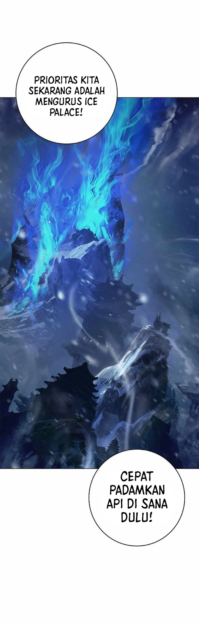 Cystic Story (Call The Spear) Chapter 177 - halaman 32