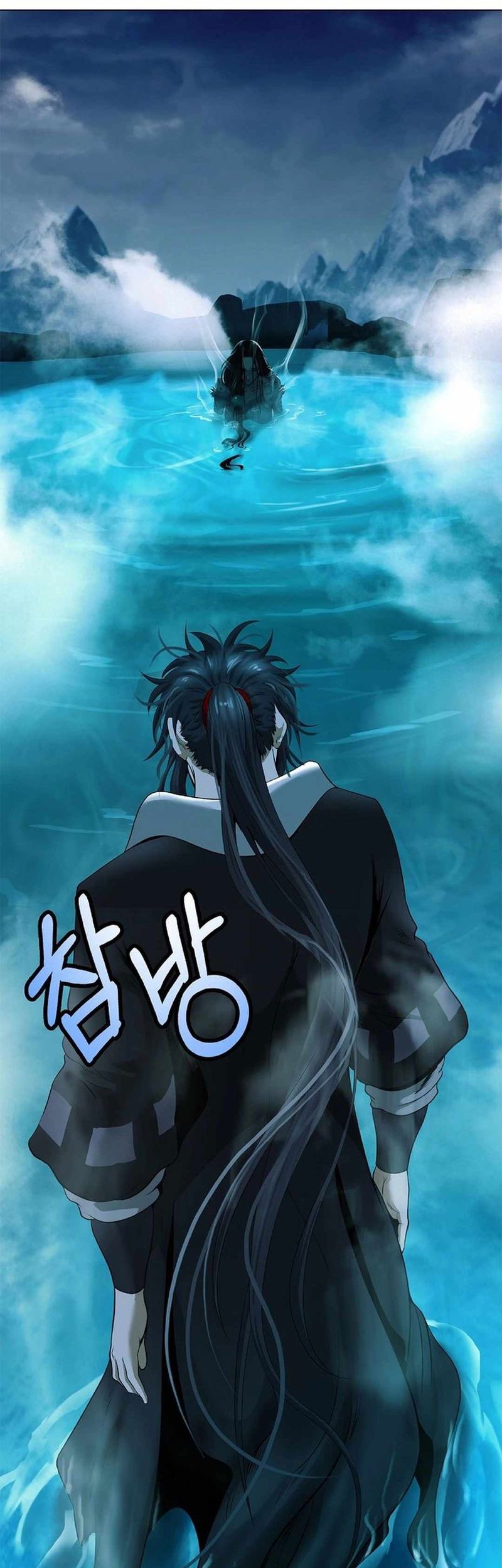 Cystic Story (Call The Spear) Chapter 177 - halaman 40