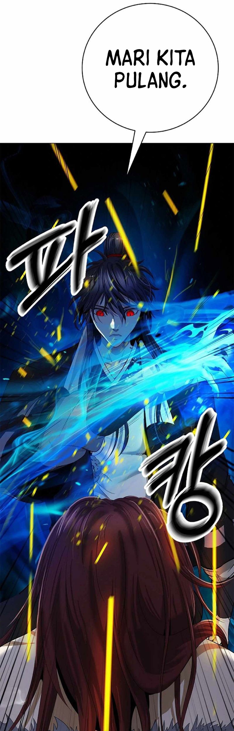 Cystic Story (Call The Spear) Chapter 177 - halaman 5