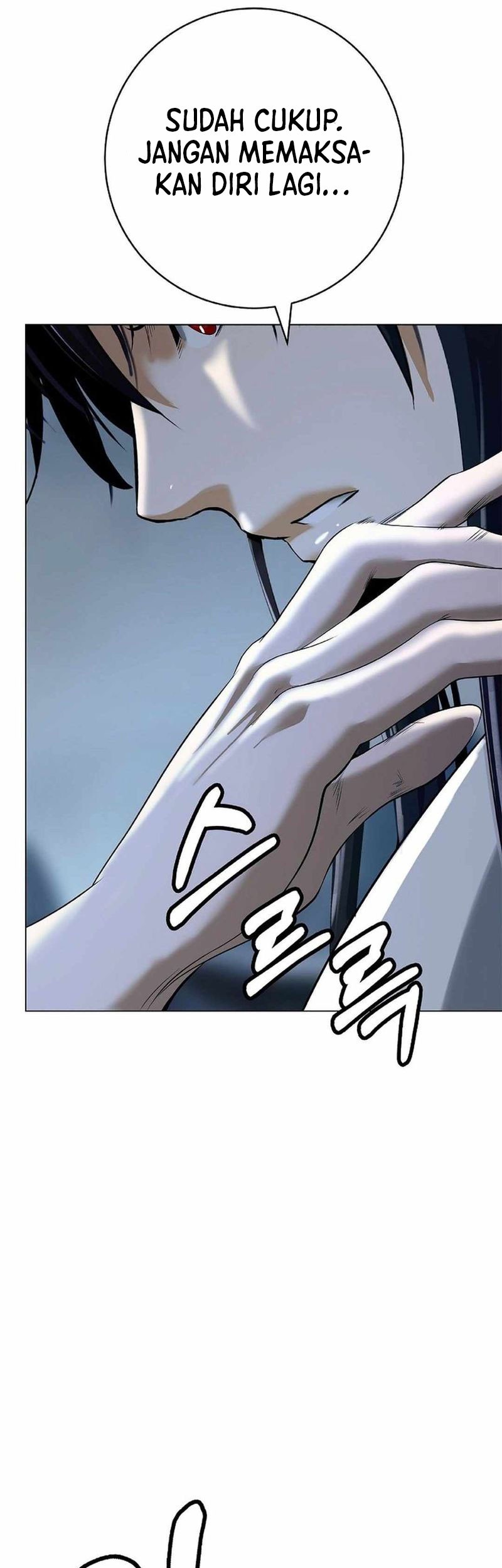 Cystic Story (Call The Spear) Chapter 177 - halaman 66