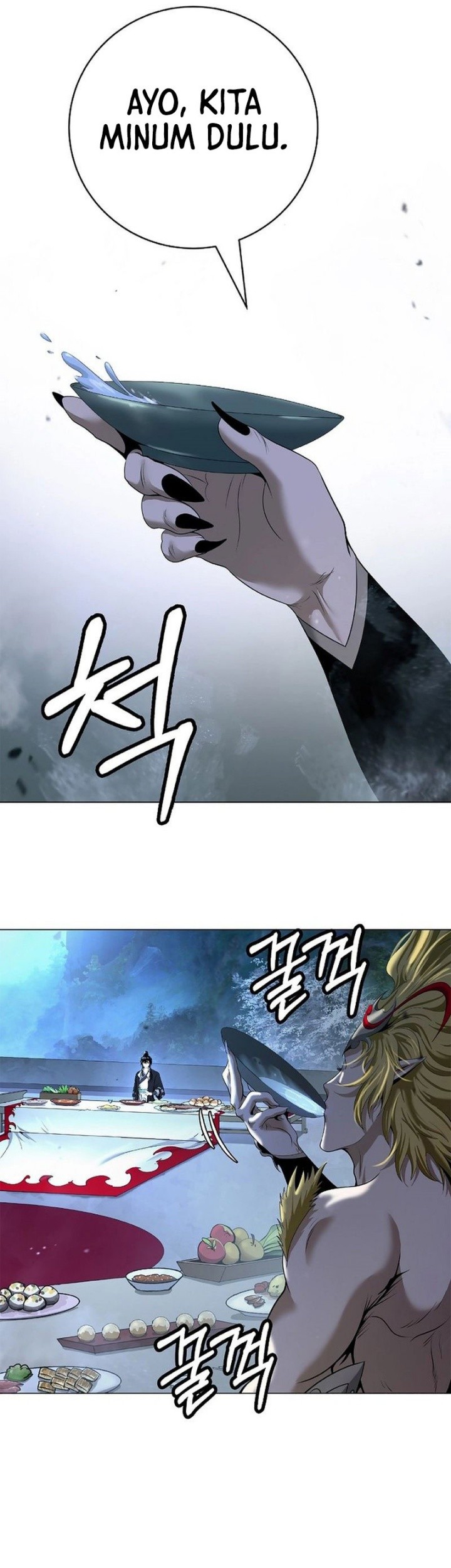 Cystic Story (Call The Spear) Chapter 178 - halaman 33