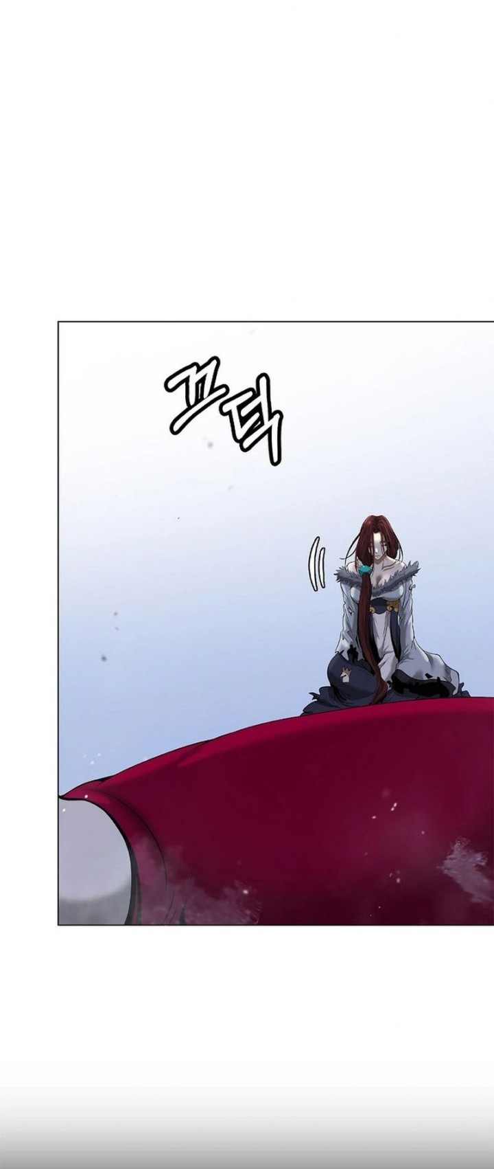 Cystic Story (Call The Spear) Chapter 178 - halaman 4