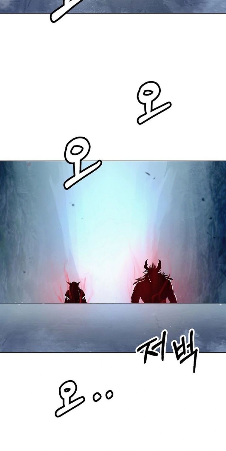 Cystic Story (Call The Spear) Chapter 178 - halaman 58
