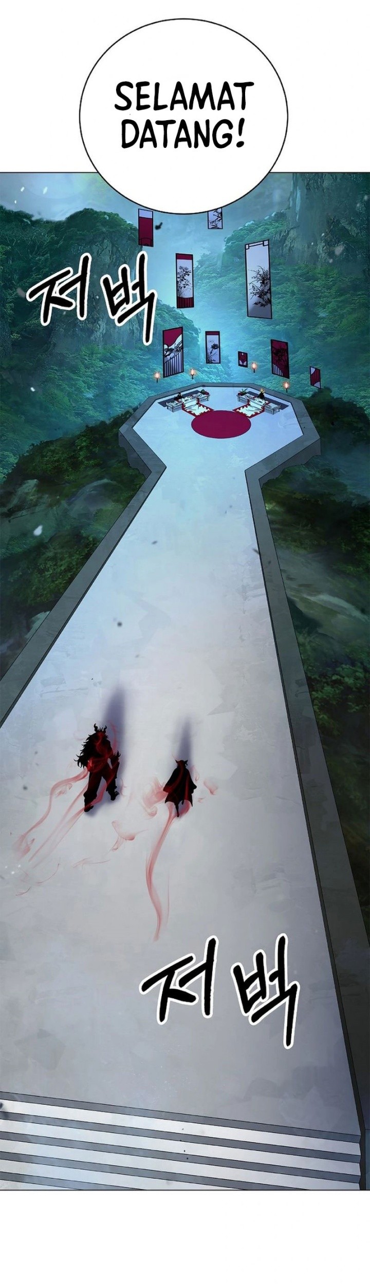 Cystic Story (Call The Spear) Chapter 178 - halaman 59