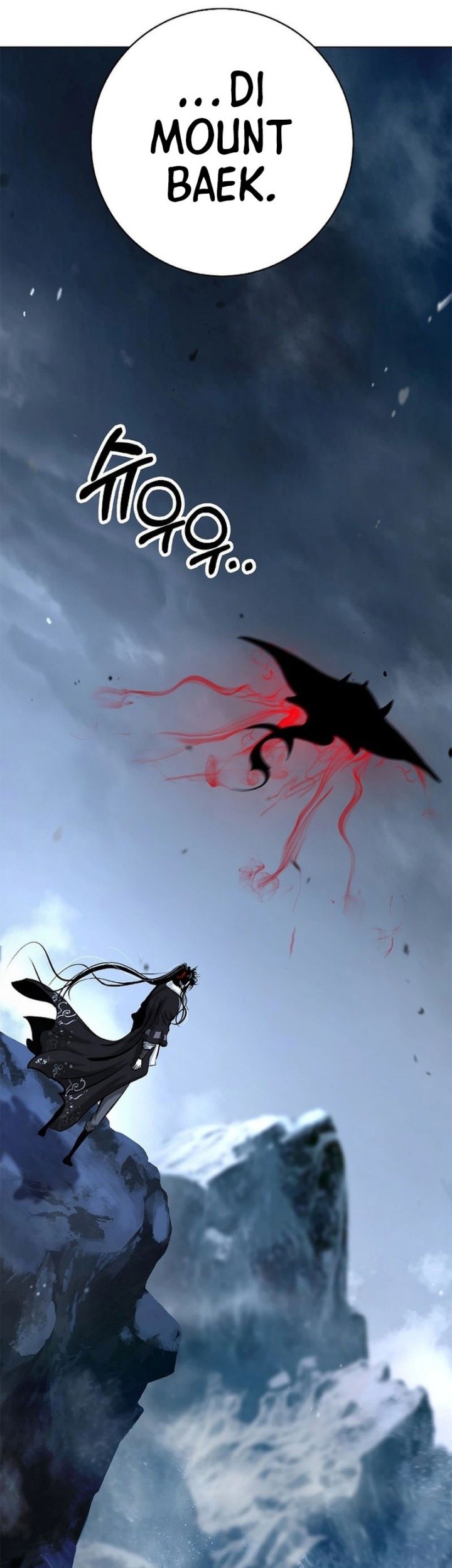 Cystic Story (Call The Spear) Chapter 178 - halaman 8