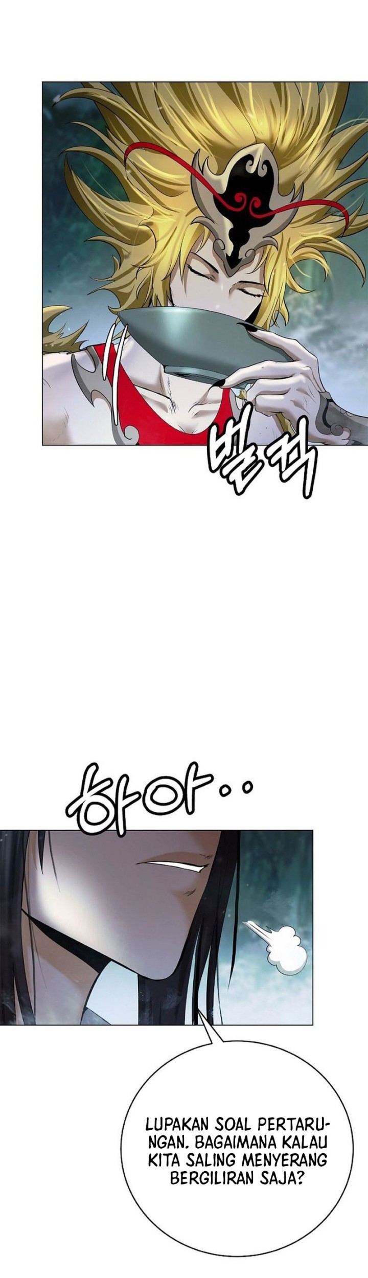 Cystic Story (Call The Spear) Chapter 179 - halaman 13