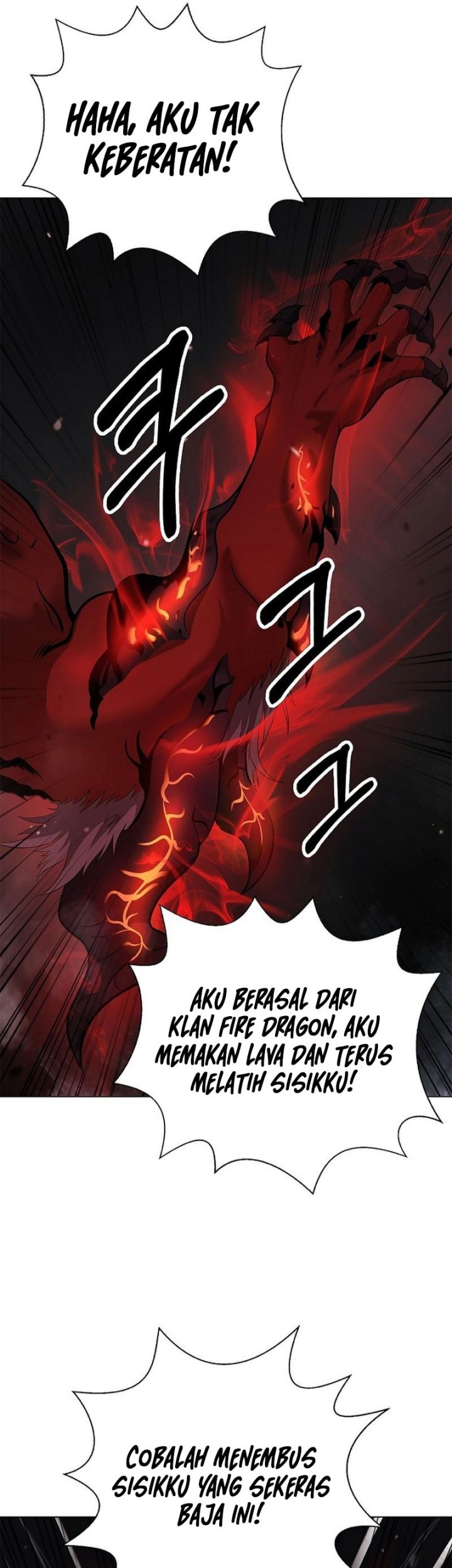 Cystic Story (Call The Spear) Chapter 179 - halaman 15