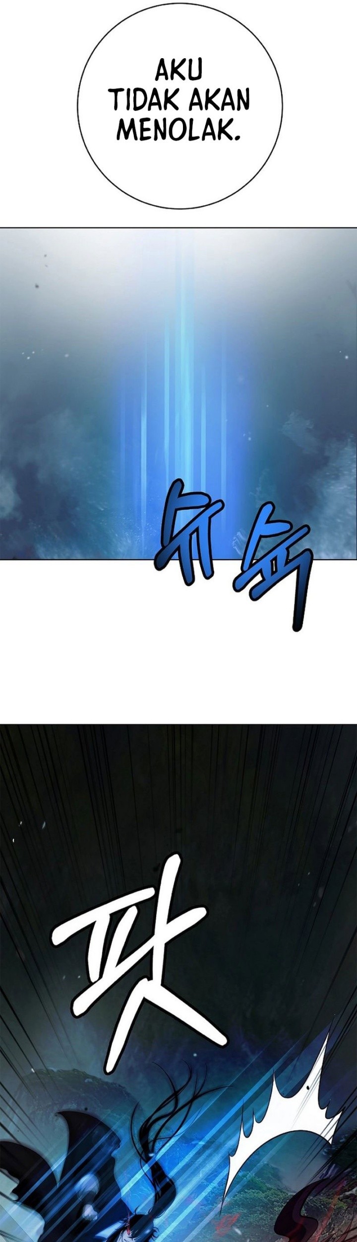 Cystic Story (Call The Spear) Chapter 179 - halaman 19