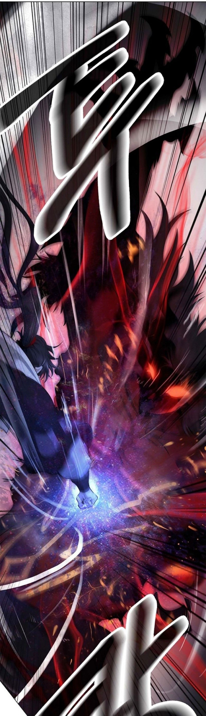Cystic Story (Call The Spear) Chapter 179 - halaman 22