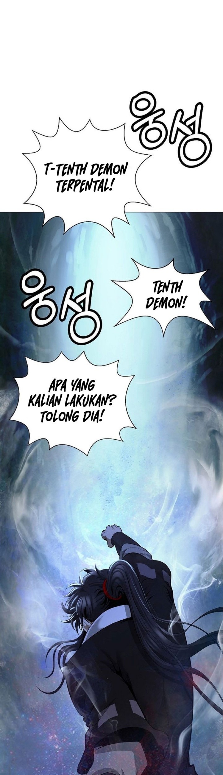 Cystic Story (Call The Spear) Chapter 179 - halaman 28