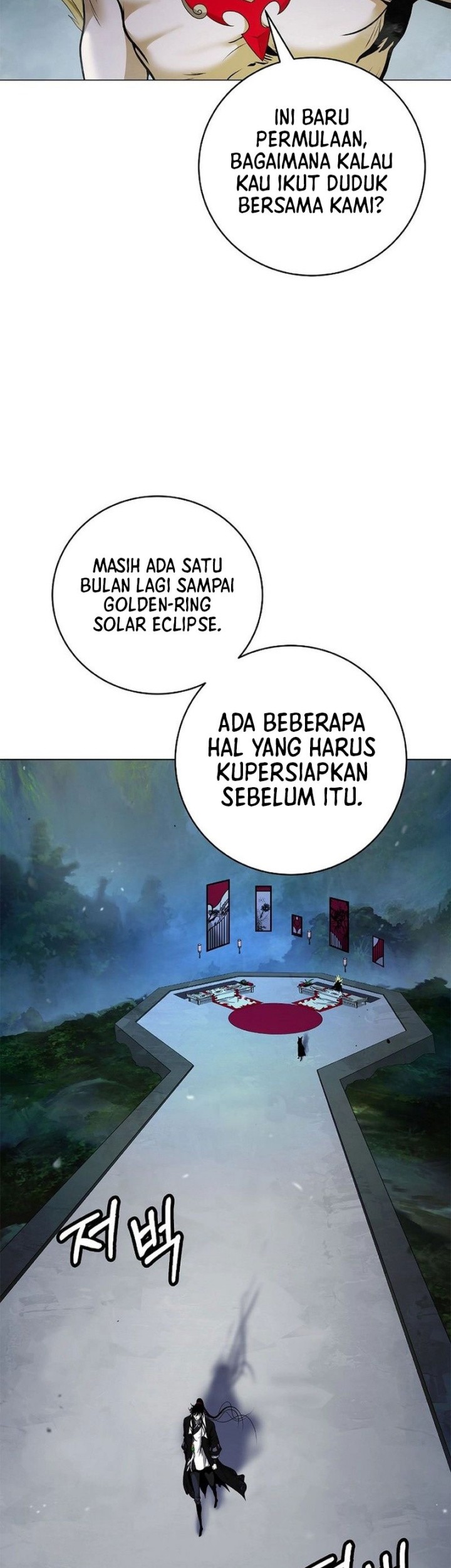 Cystic Story (Call The Spear) Chapter 179 - halaman 36