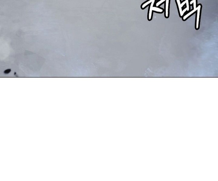 Cystic Story (Call The Spear) Chapter 179 - halaman 37