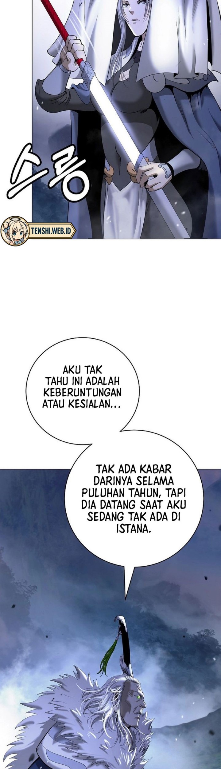 Cystic Story (Call The Spear) Chapter 179 - halaman 53