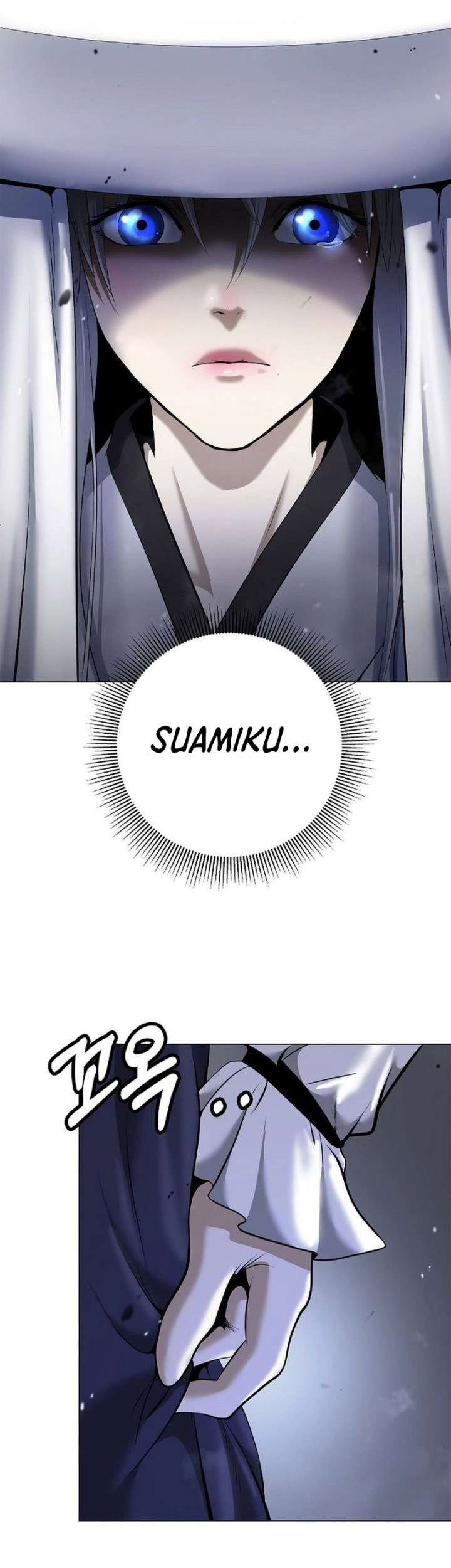 Cystic Story (Call The Spear) Chapter 179 - halaman 55