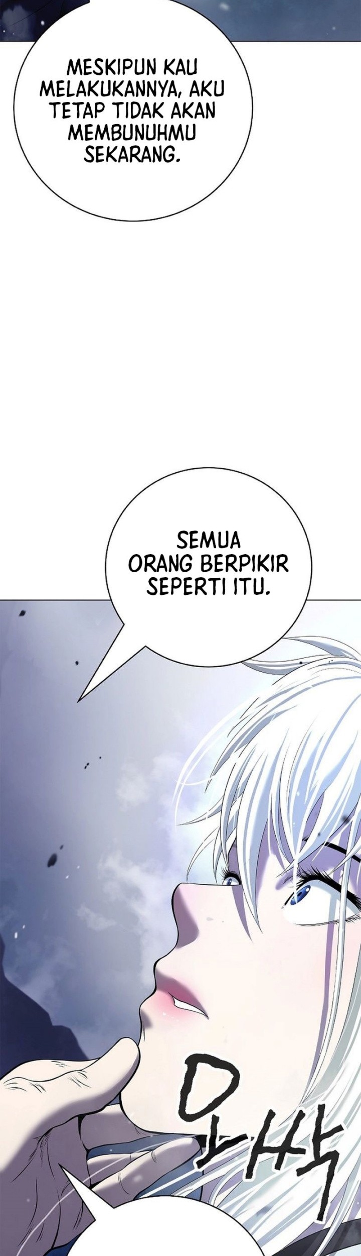 Cystic Story (Call The Spear) Chapter 179 - halaman 71
