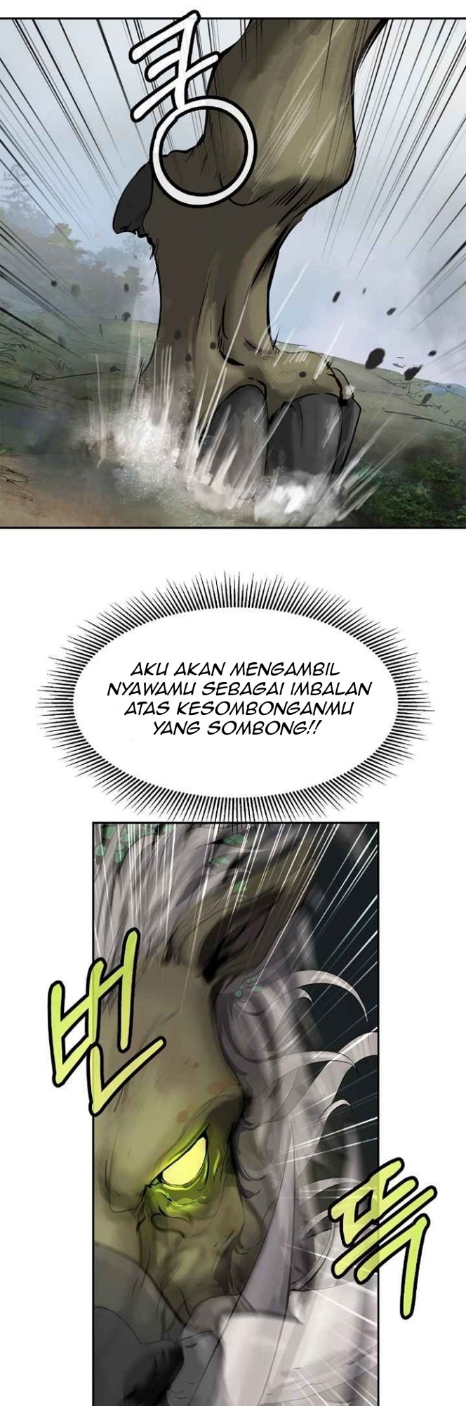 Cystic Story (Call The Spear) Chapter 18 - halaman 10
