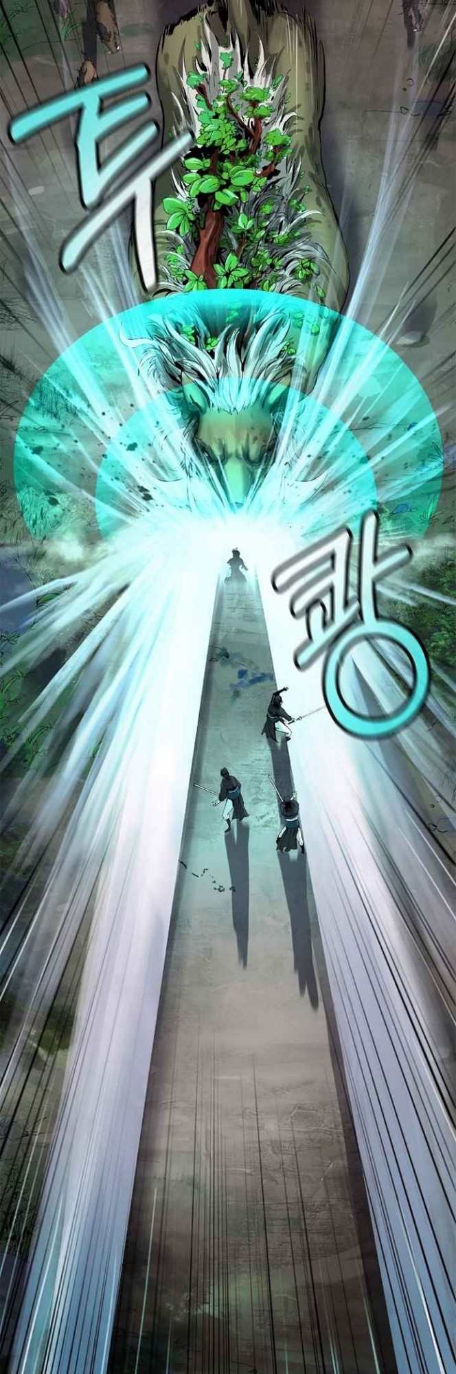 Cystic Story (Call The Spear) Chapter 18 - halaman 14