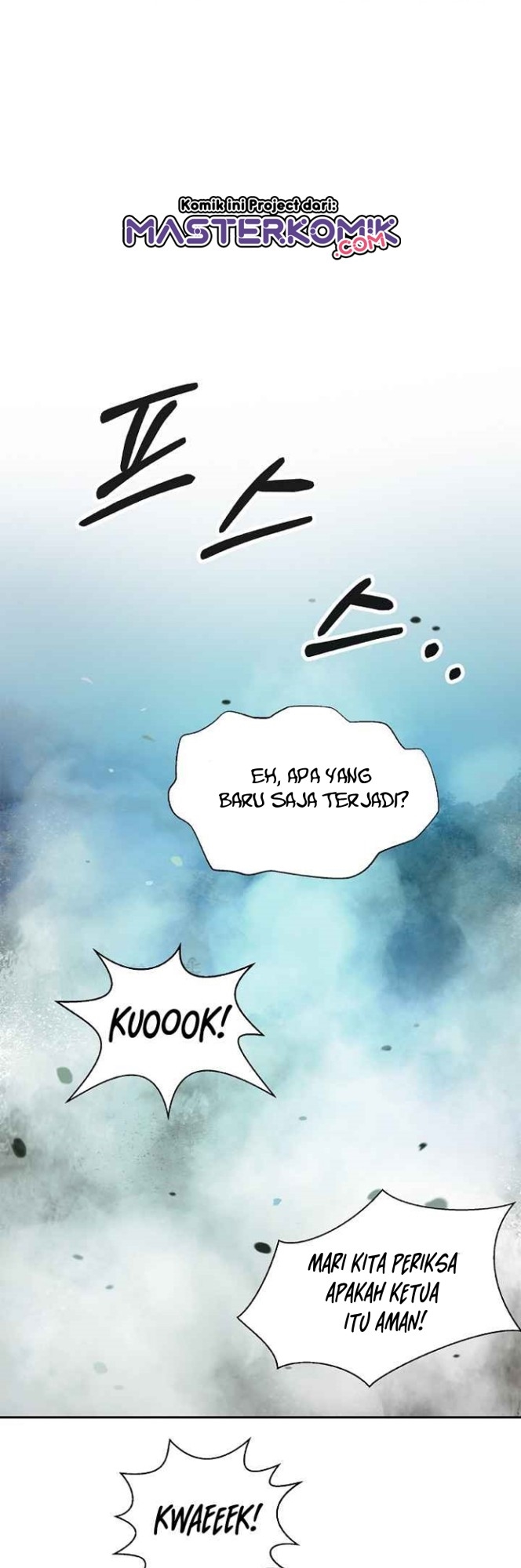 Cystic Story (Call The Spear) Chapter 18 - halaman 16