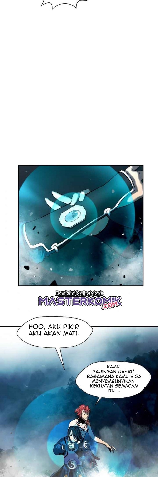 Cystic Story (Call The Spear) Chapter 18 - halaman 17