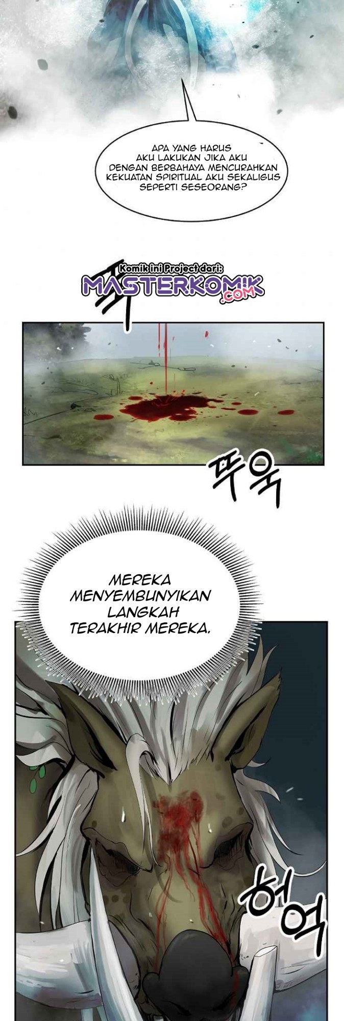 Cystic Story (Call The Spear) Chapter 18 - halaman 18