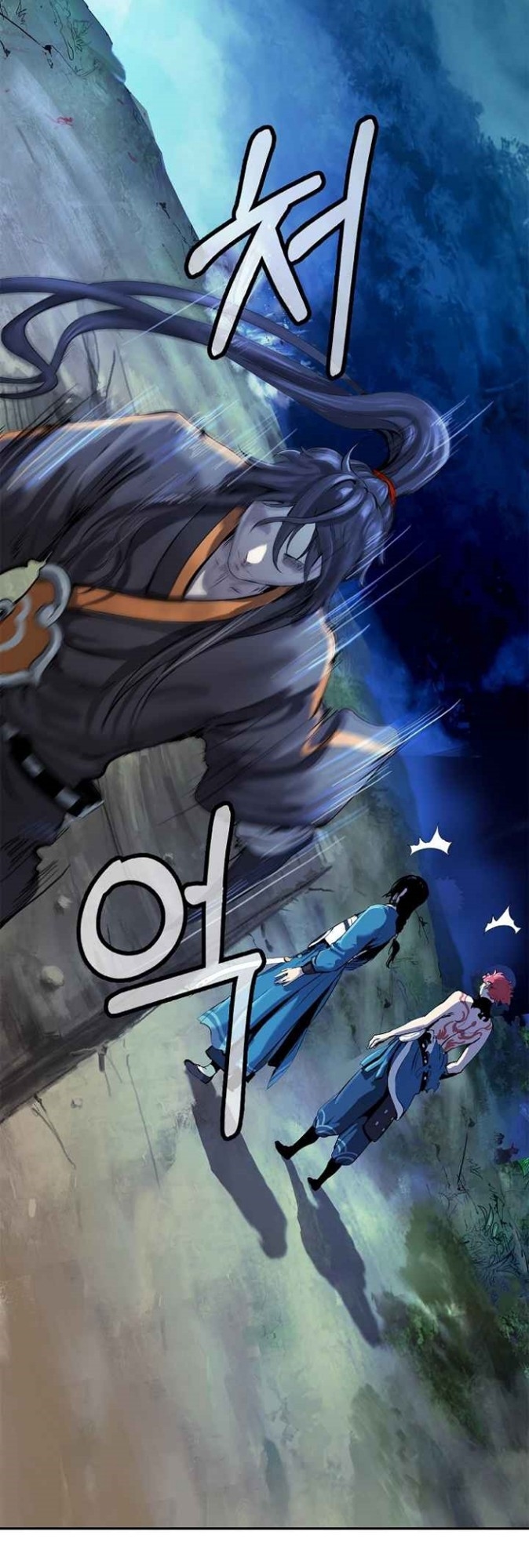 Cystic Story (Call The Spear) Chapter 18 - halaman 25